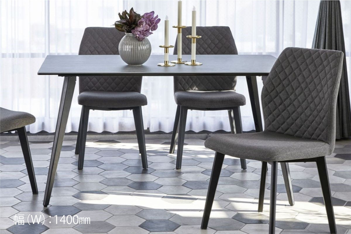 DUダイニングテーブル(幅140㎝、天板DGY)