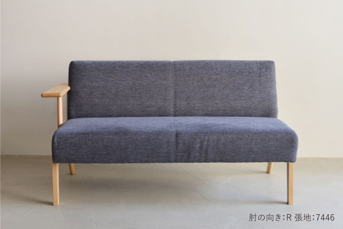 Sicuro(シクロ) ワンアームチェア