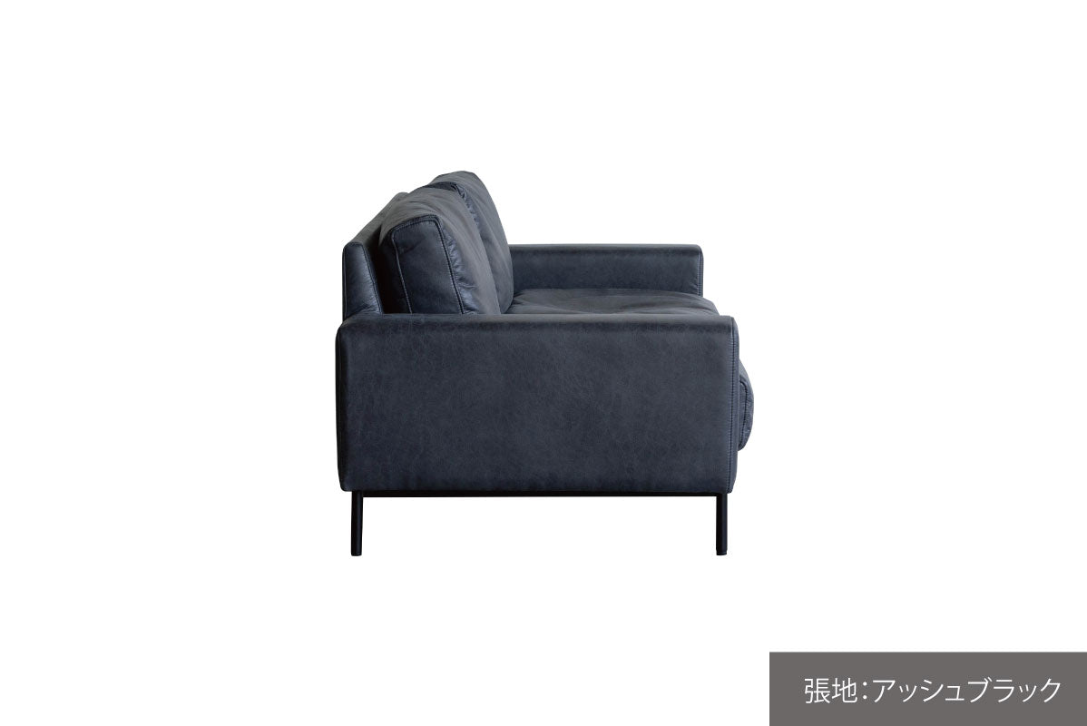PLUTO(プルート)レザーテックスソファ