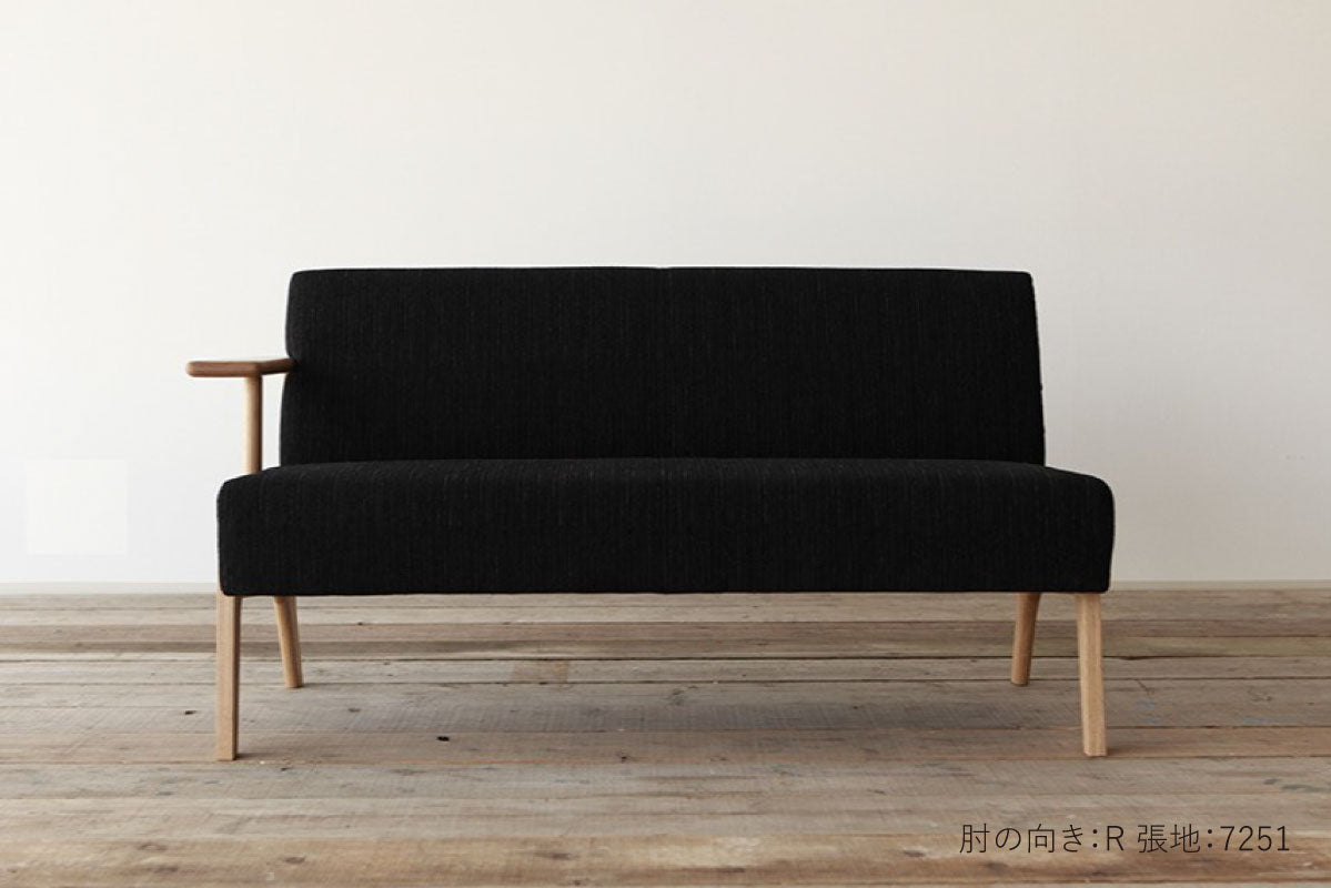 Sicuro(シクロ) ワンアームチェア