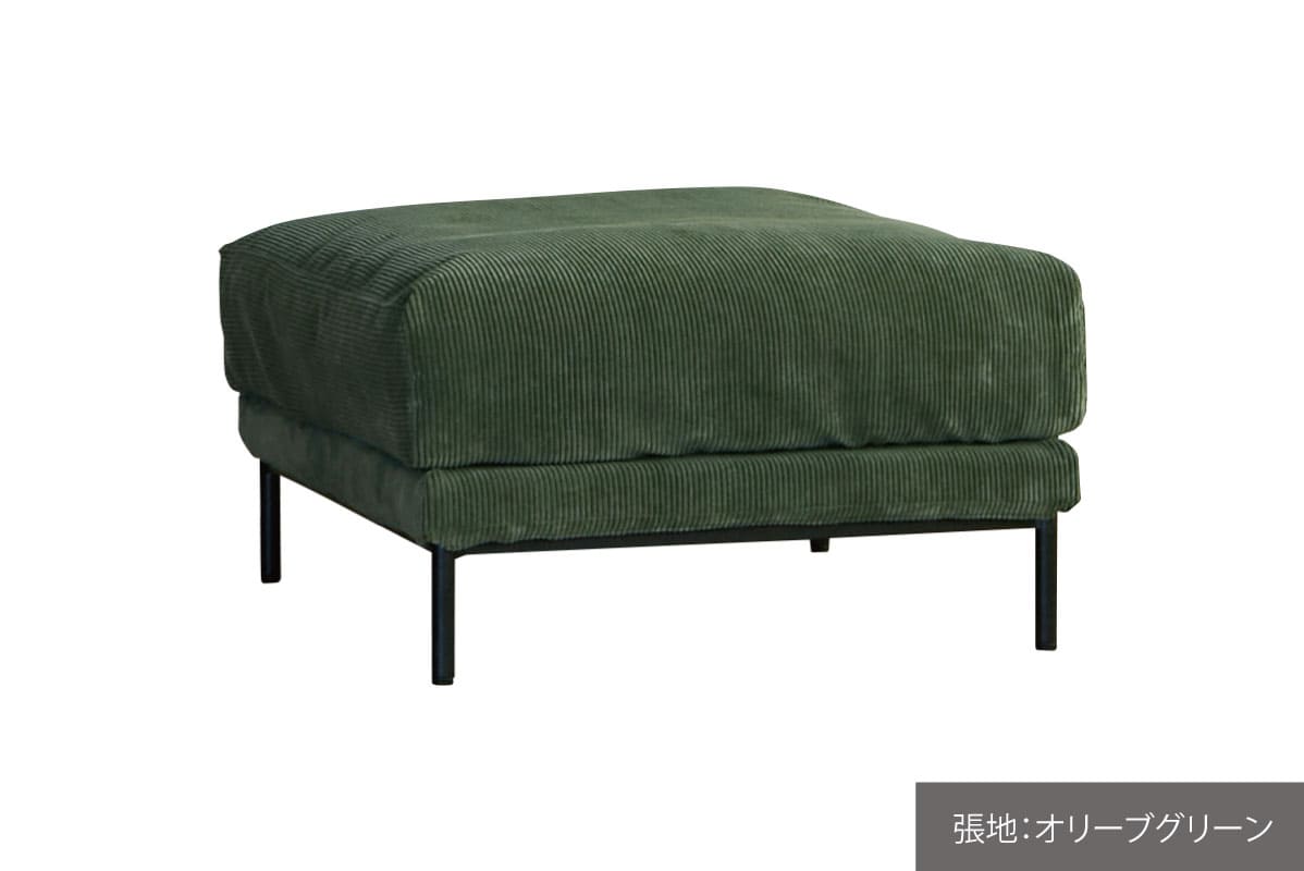 PLUTO(プルート)オットマン