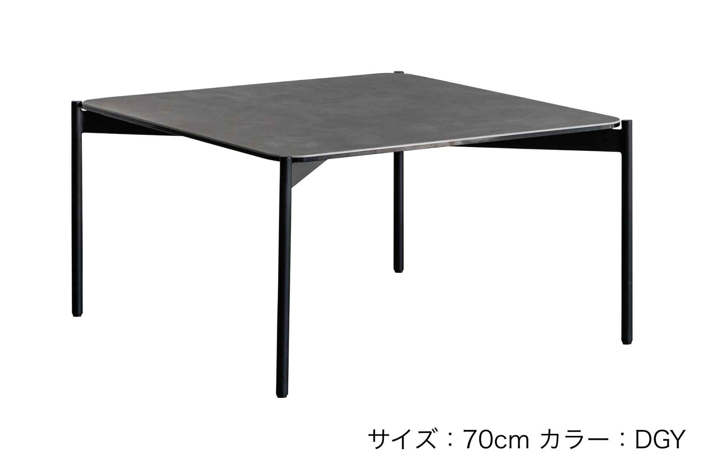 セルボ コーヒーテーブル(天板70cm、DGY)