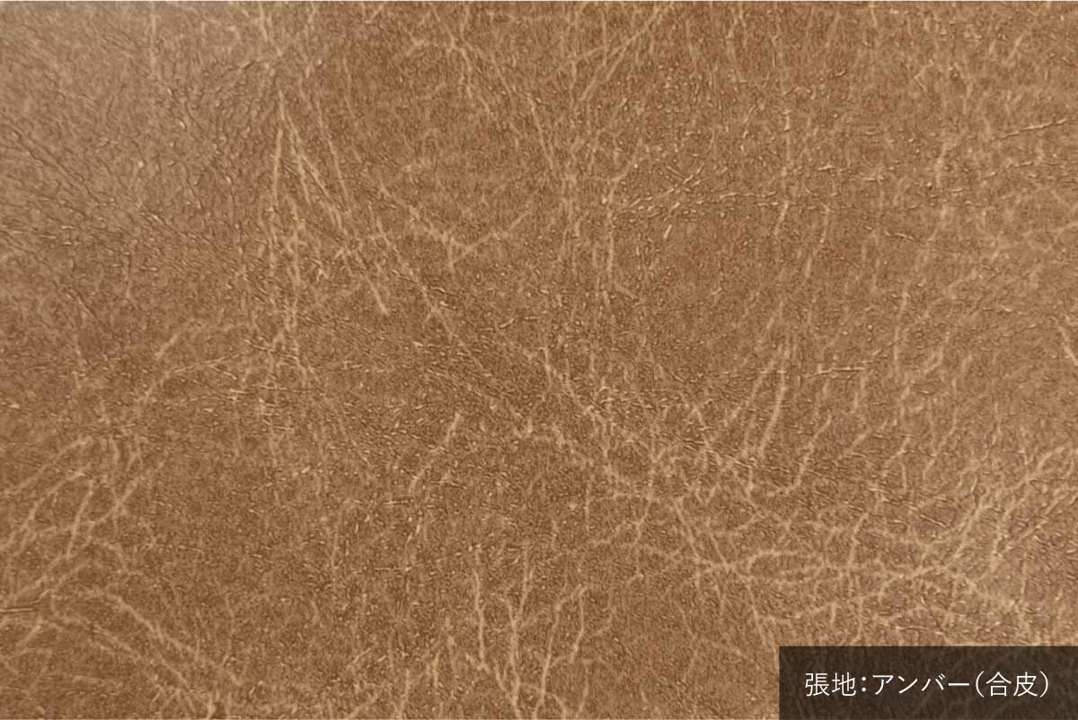 Kurt(カート)ベンチ