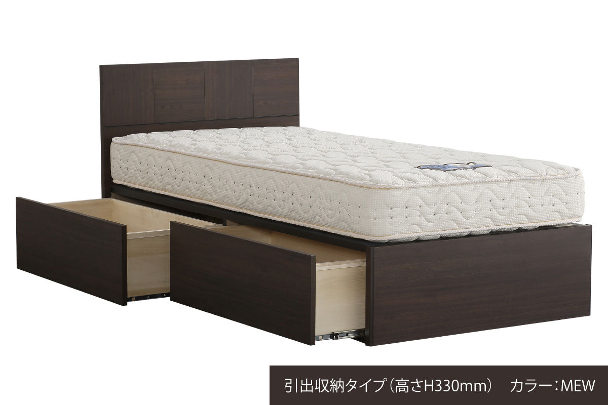 URELDY(ウレルディ)238ベッドフレーム