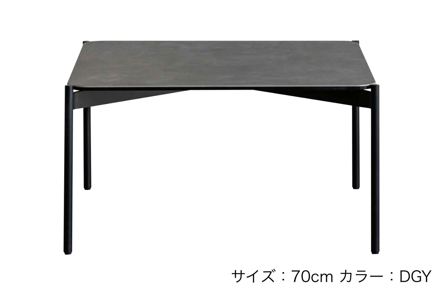 セルボ コーヒーテーブル(天板70cm、DGY)