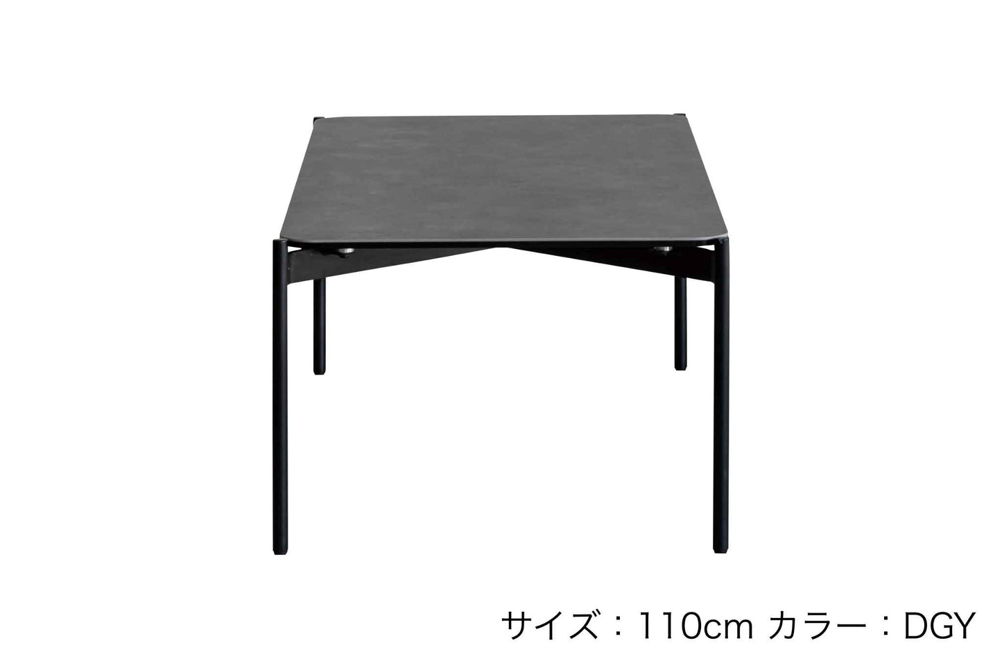 セルボ コーヒーテーブル(天板110cm、DGY)