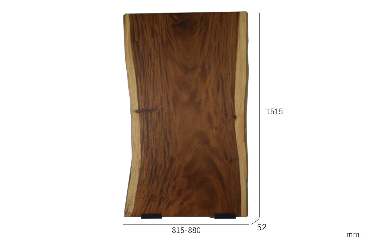 モンキーポッド一枚板54809 幅151cm