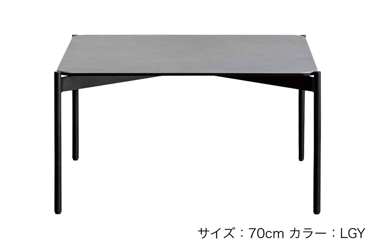 セルボ コーヒーテーブル(天板70cm、LGY)
