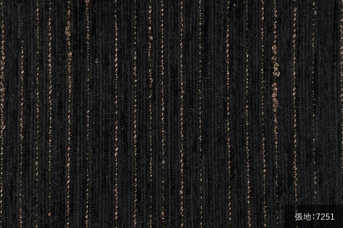 Sicuro(シクロ) ワンアームチェア