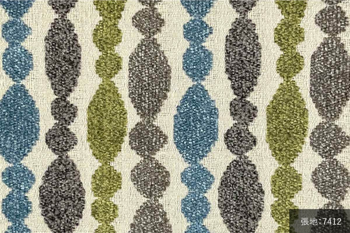 Sicuro(シクロ) ワンアームチェア