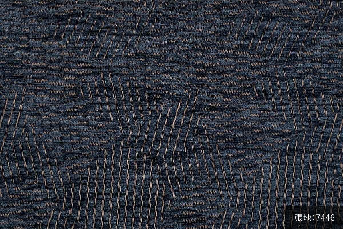 Sicuro(シクロ) ワンアームチェア