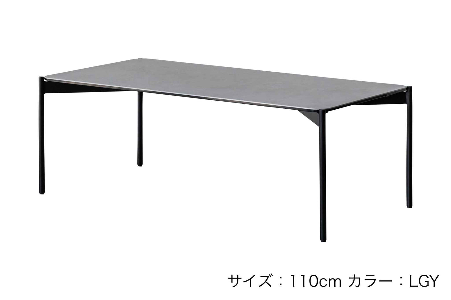 セルボ コーヒーテーブル(天板110cm、LGY)