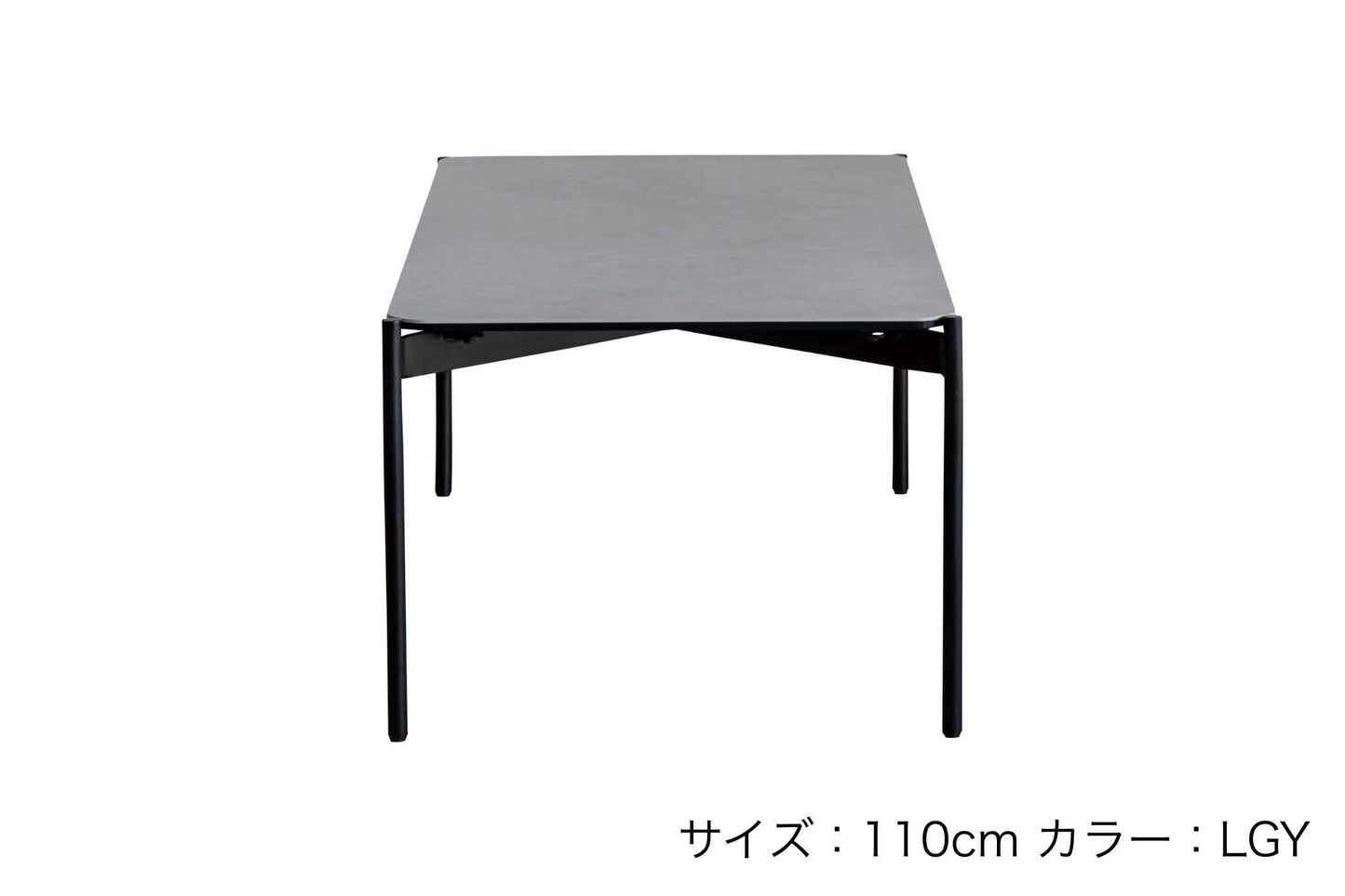 セルボ コーヒーテーブル(天板110cm、LGY)