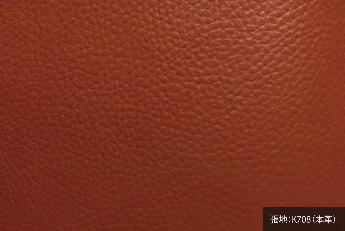 キッチンスツール