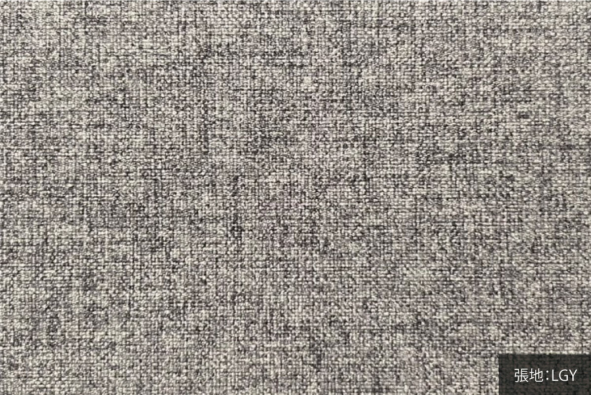 meteor(ミーティア)スツール