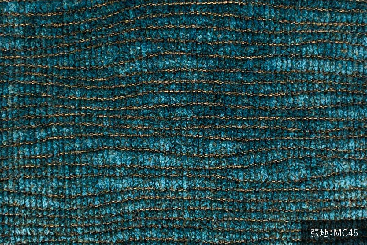 nagi(ナギ)ソファ