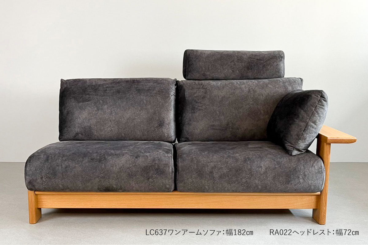 RA022 ヘッドレスト