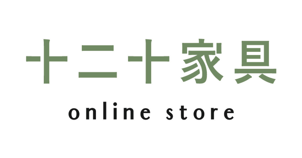ファニチャー✦14✦ショップ様用看板製作✦100cm×50cm✦日本語 Amazon | SignStore アメリカンなかすれ風印刷レトロ看板 20cm