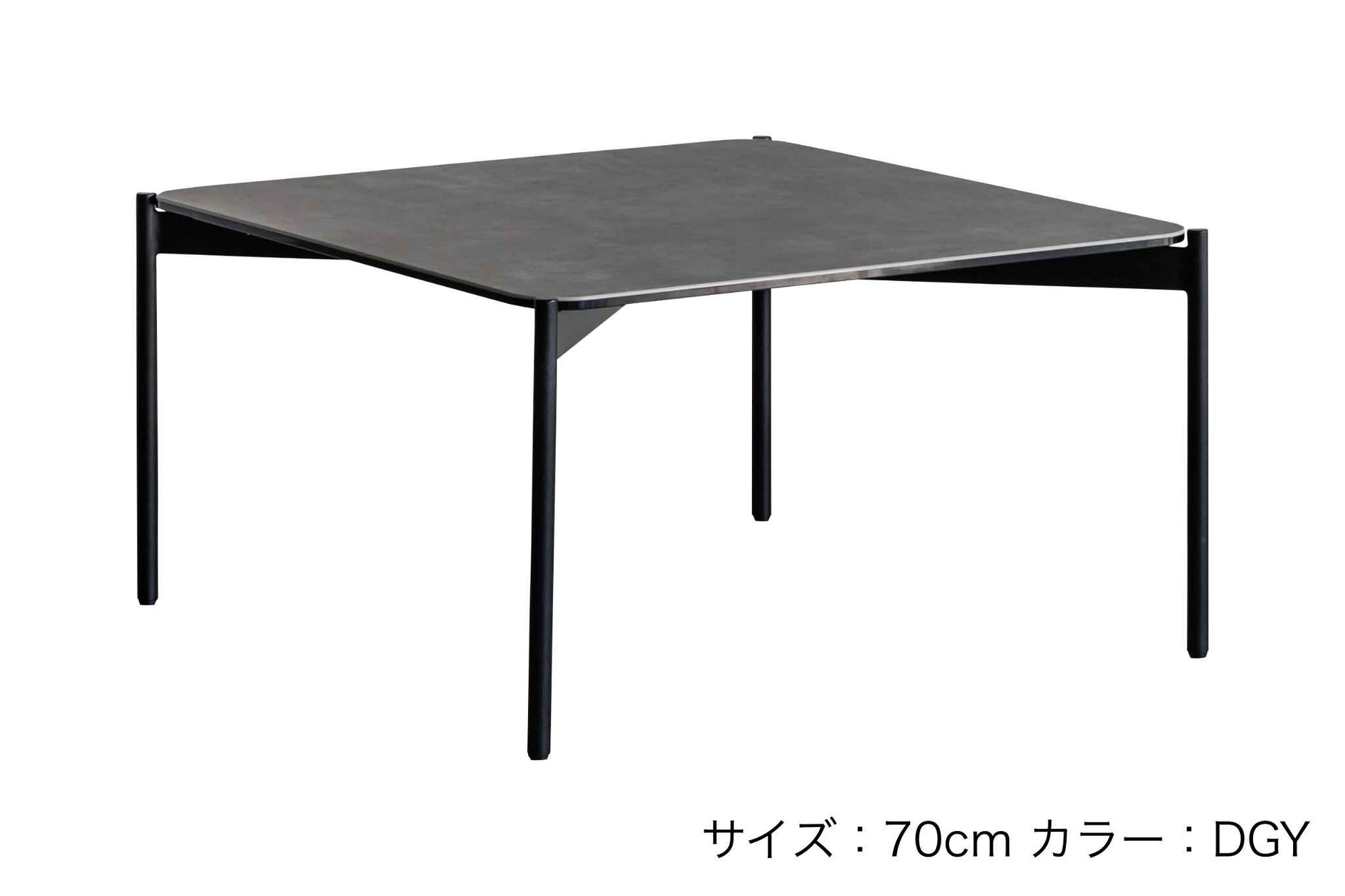 セルボ コーヒーテーブル（天板70cm、DGY）