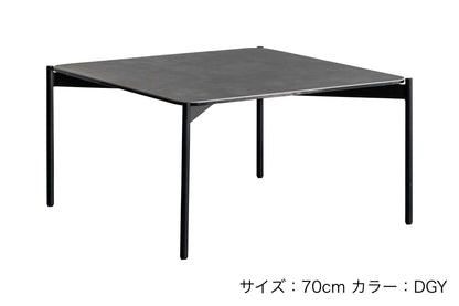 セルボ コーヒーテーブル（天板70cm、DGY）