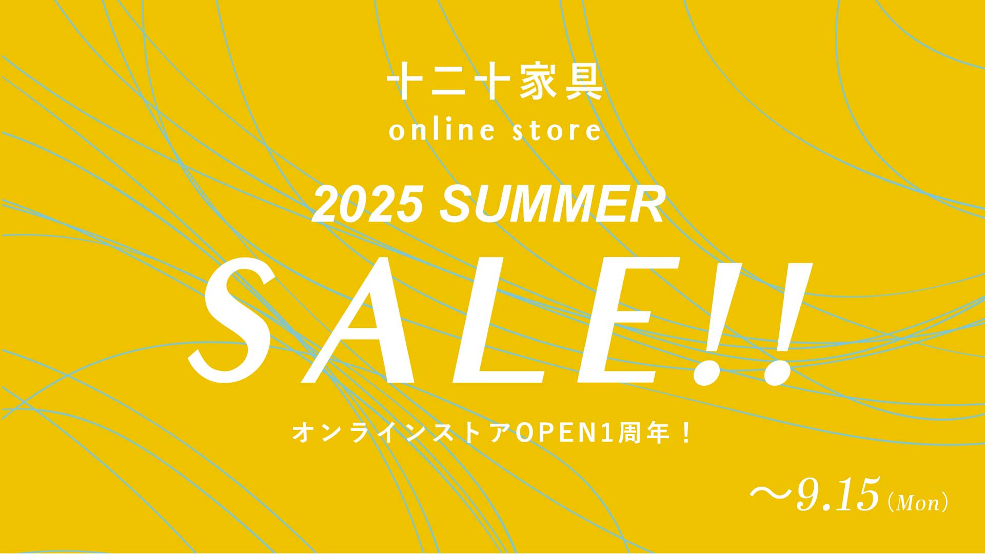 ファニチャー✦14✦ショップ様用看板製作✦100cm×50cm✦日本語 Amazon | SignStore アメリカンなかすれ風印刷レトロ看板 20cm