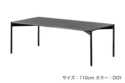 セルボ コーヒーテーブル（天板110cm、DGY）