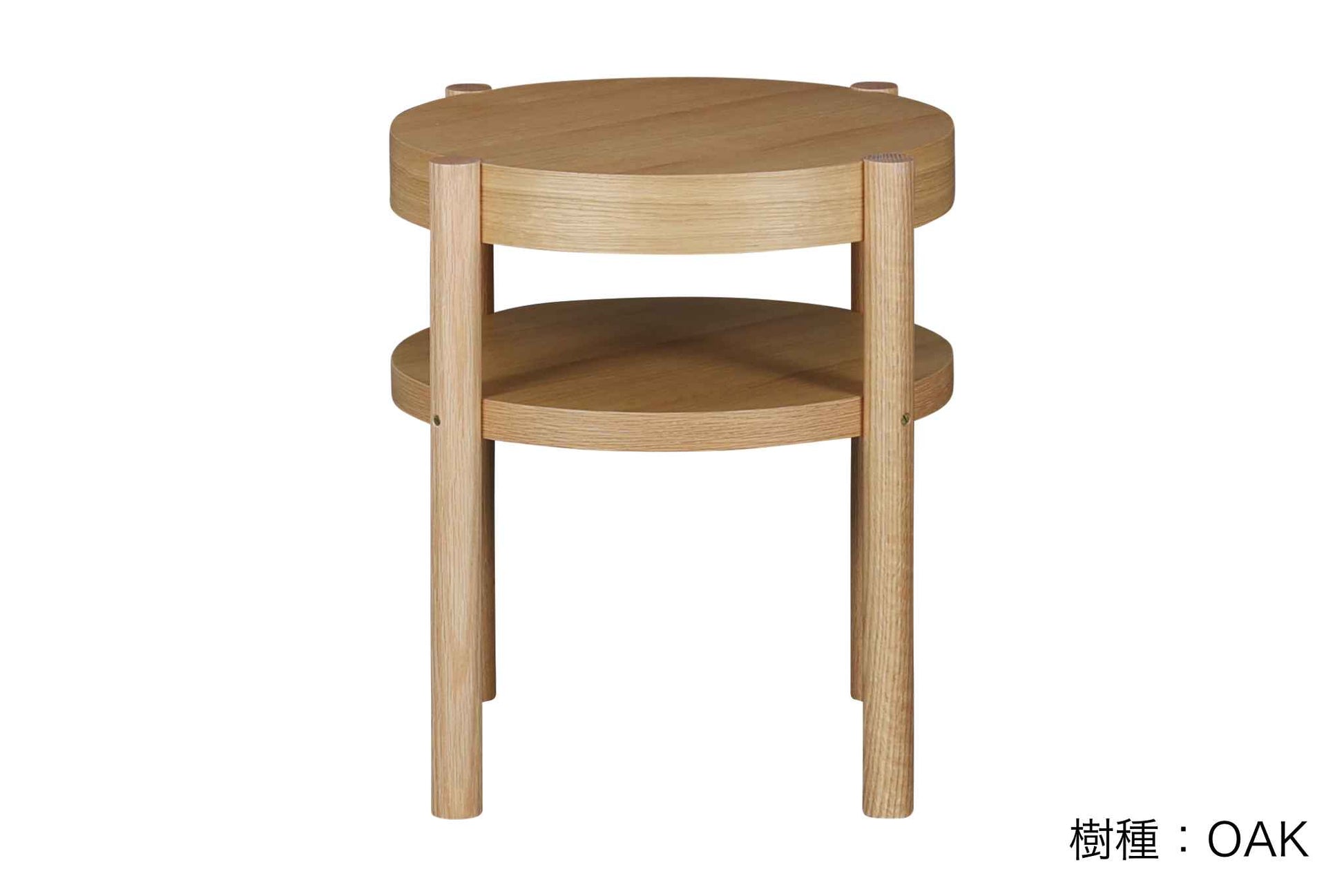 シリンダサイドテーブル（OAK）