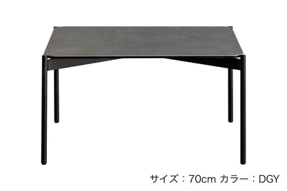 セルボ コーヒーテーブル（天板70cm、DGY）