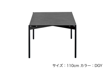セルボ コーヒーテーブル（天板110cm、DGY）