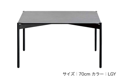 セルボ コーヒーテーブル（天板70cm、LGY）