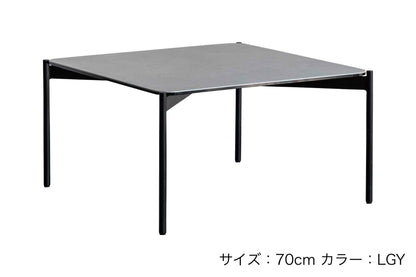 セルボ コーヒーテーブル（天板70cm、LGY）