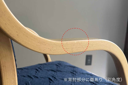 肘掛け部分写真（傷あり・別角度）