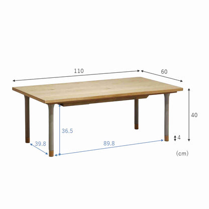 nina コタツテーブル（寸法）