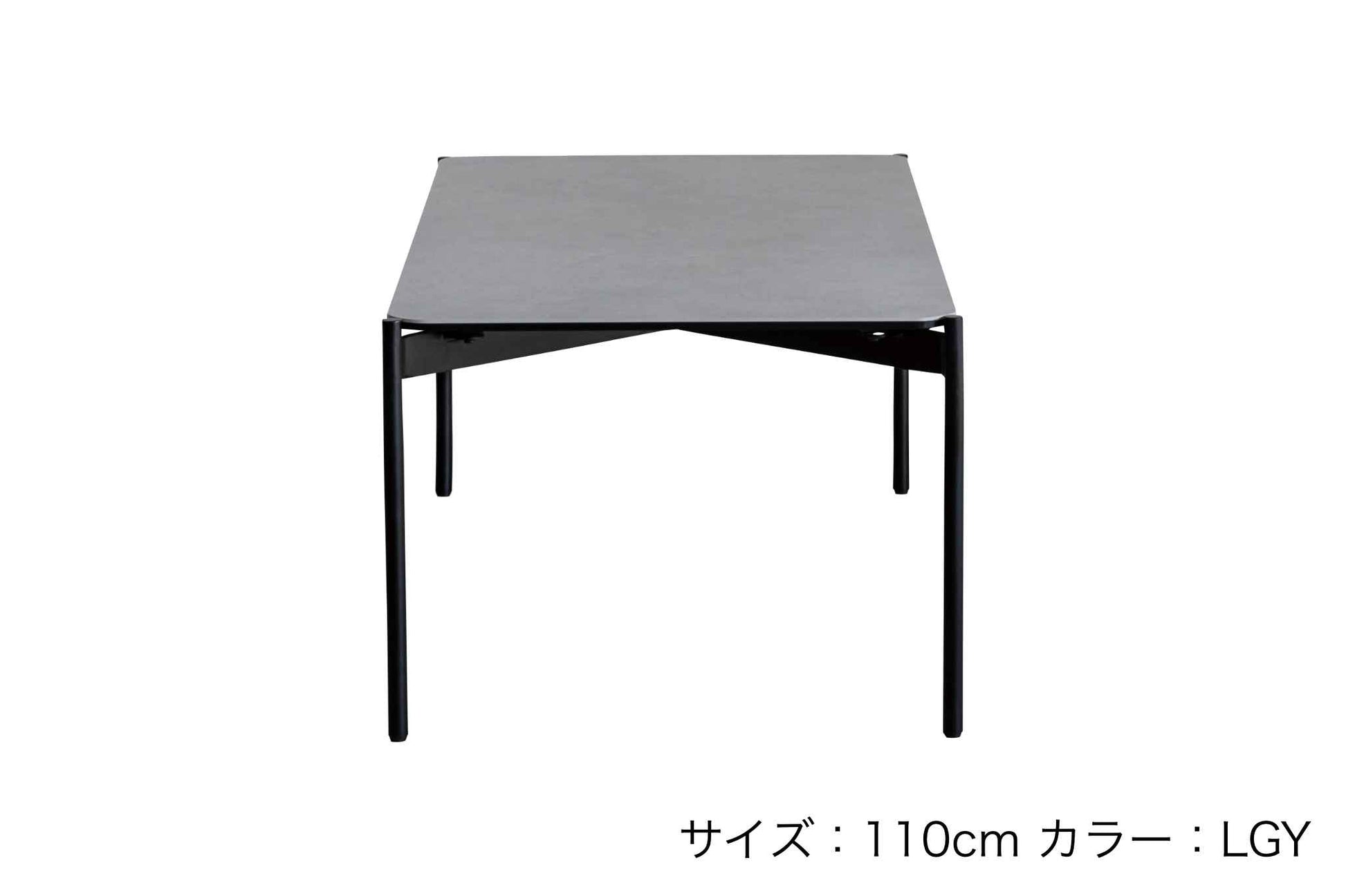 セルボ コーヒーテーブル（天板110cm、LGY）