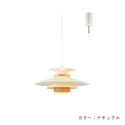 Mercero（メルチェロ）ペンダントライト