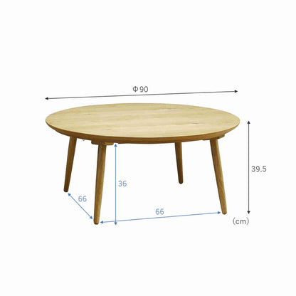 mona コタツテーブル（寸法）