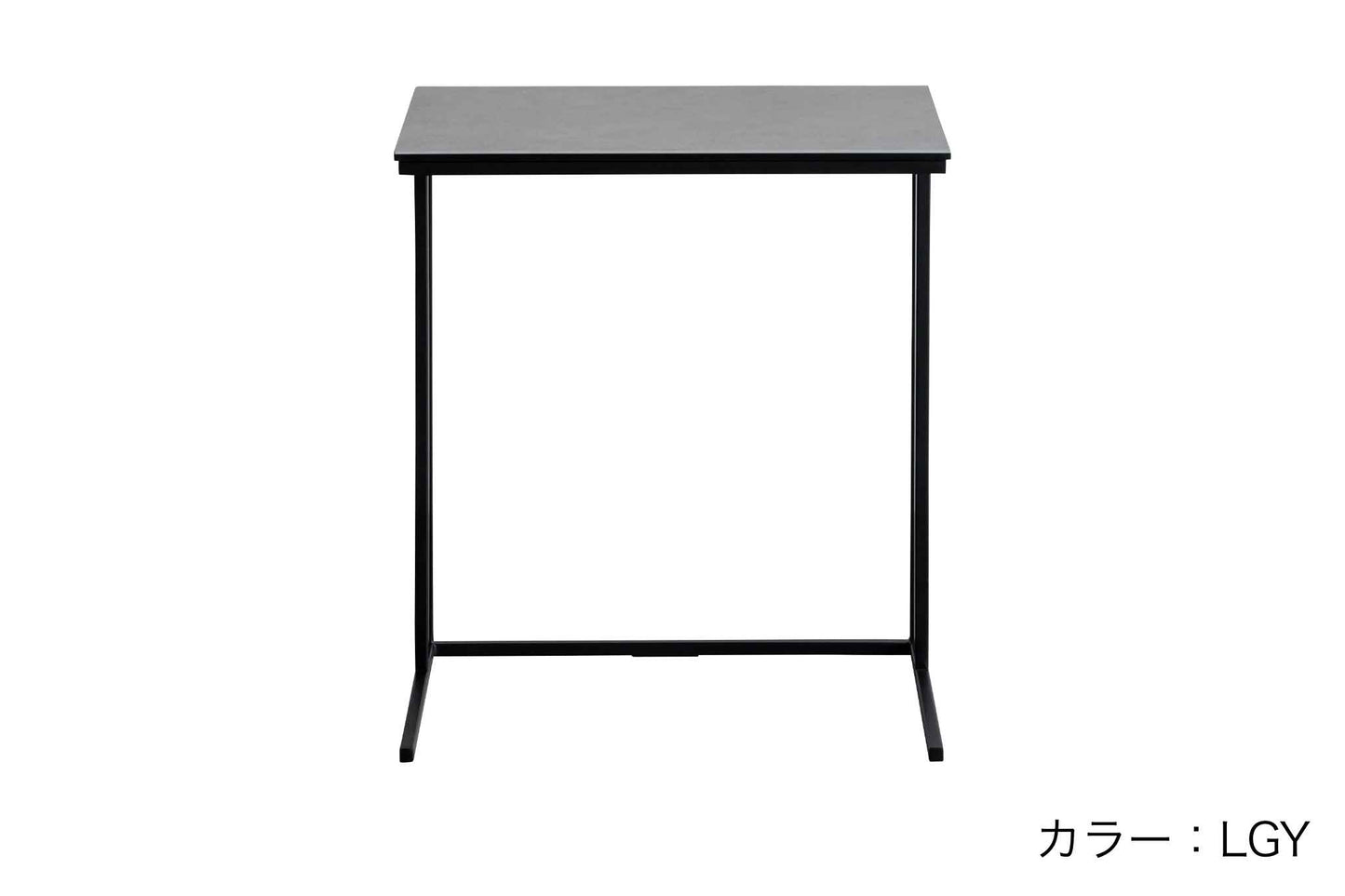ムスカ サイドテーブル LGY