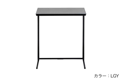 ムスカ サイドテーブル LGY