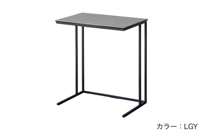 ムスカ サイドテーブル LGY