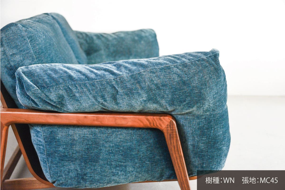 ナギソファ（木部ウォールナット・張地MC45）横から