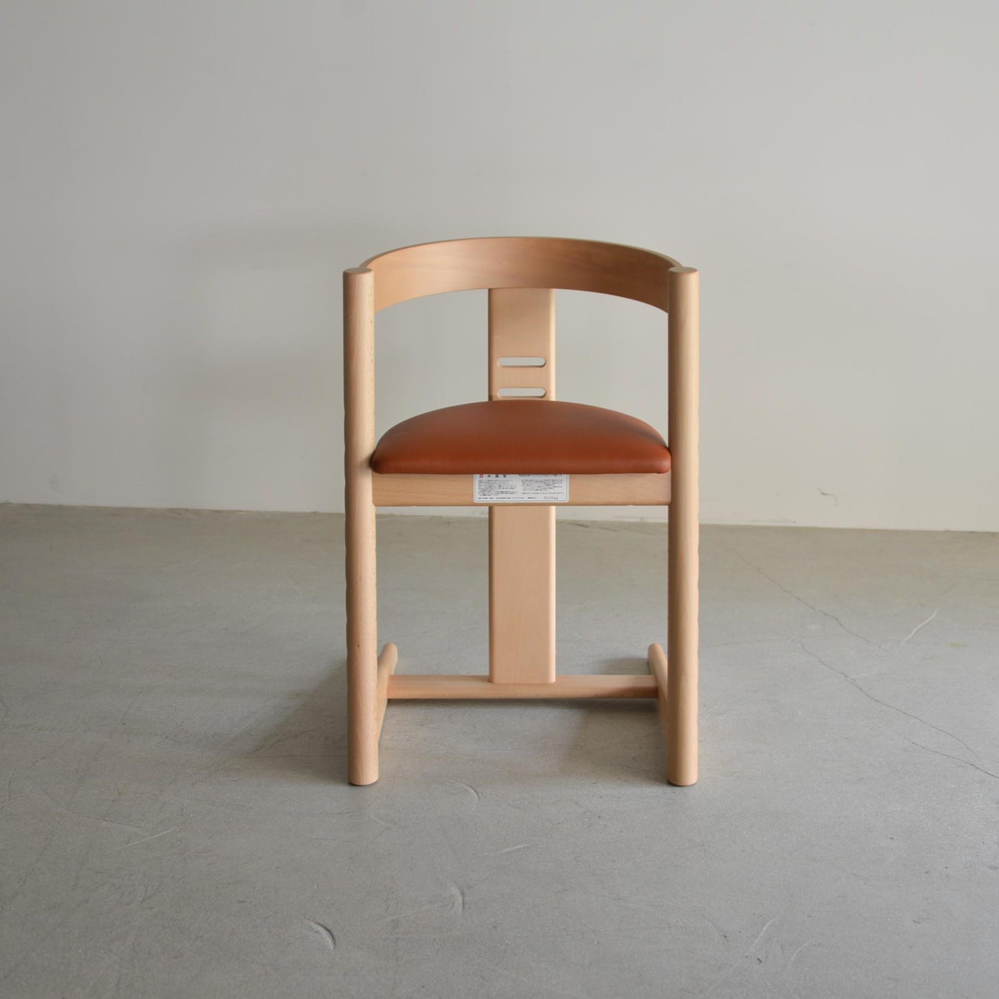 プレディクトチェア（正面から）