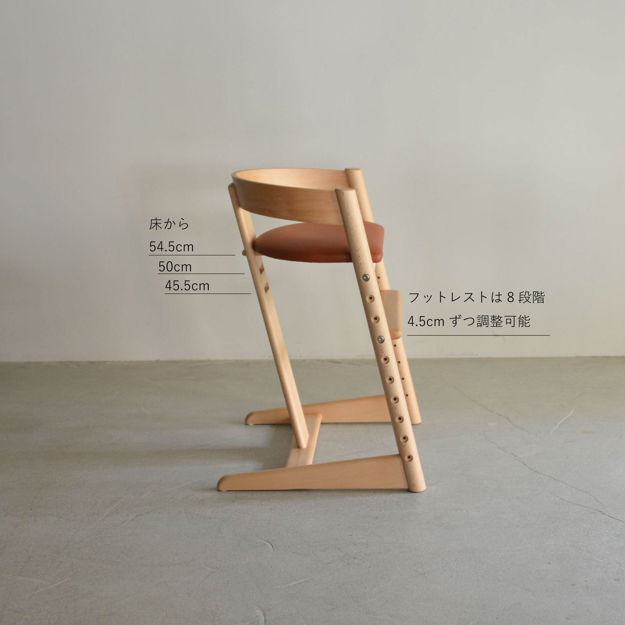 ダイニングチェア – 十二十家具