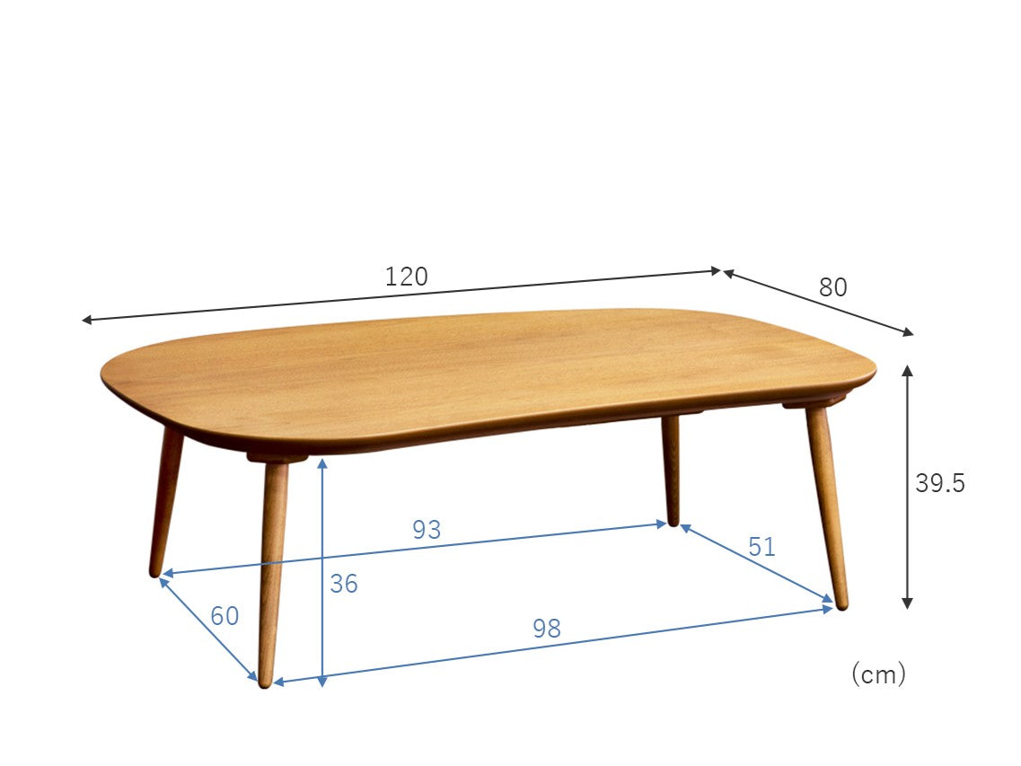 Rasmo（ラスモ）コタツテーブル – 十二十家具