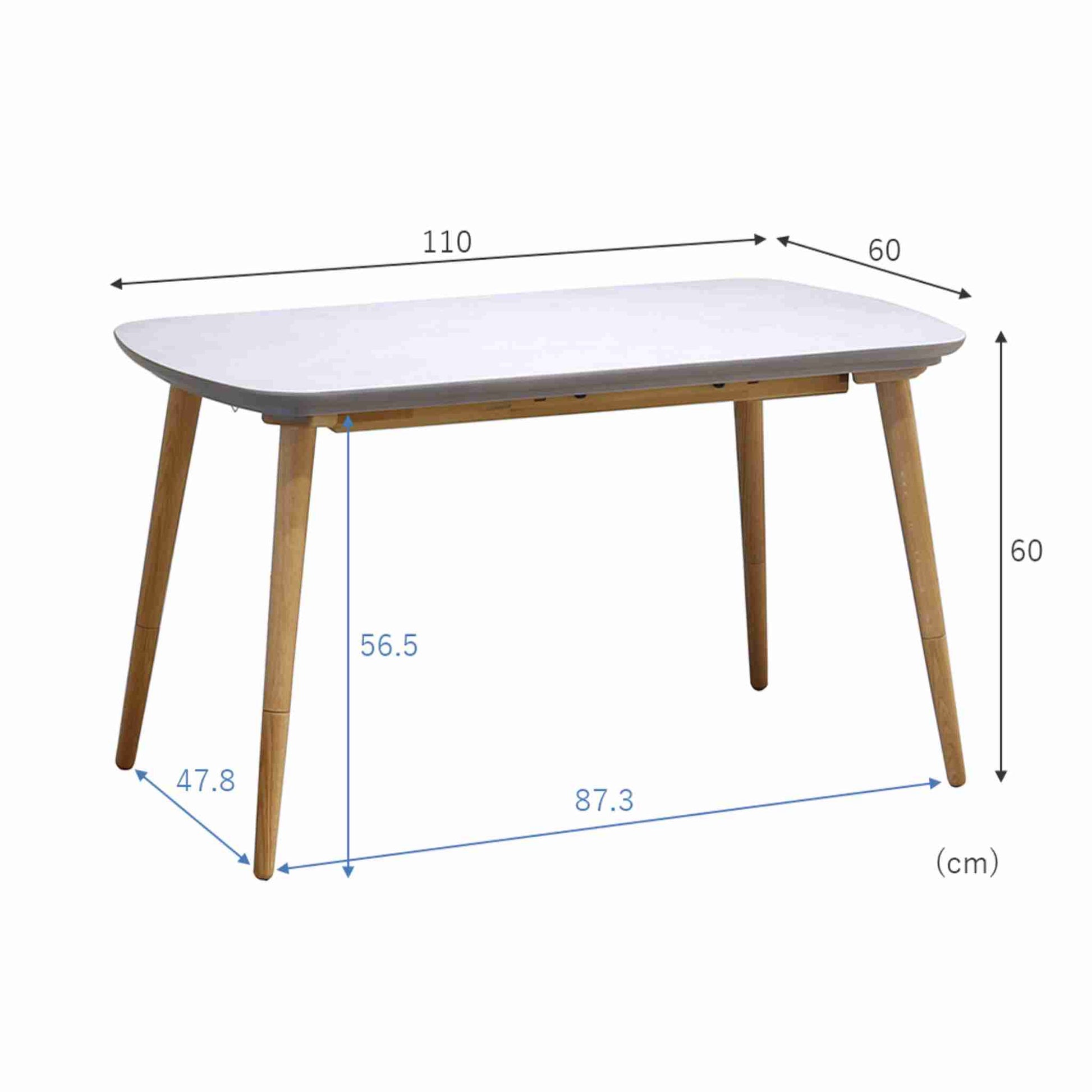 vicke コタツテーブル（H60cm 寸法）