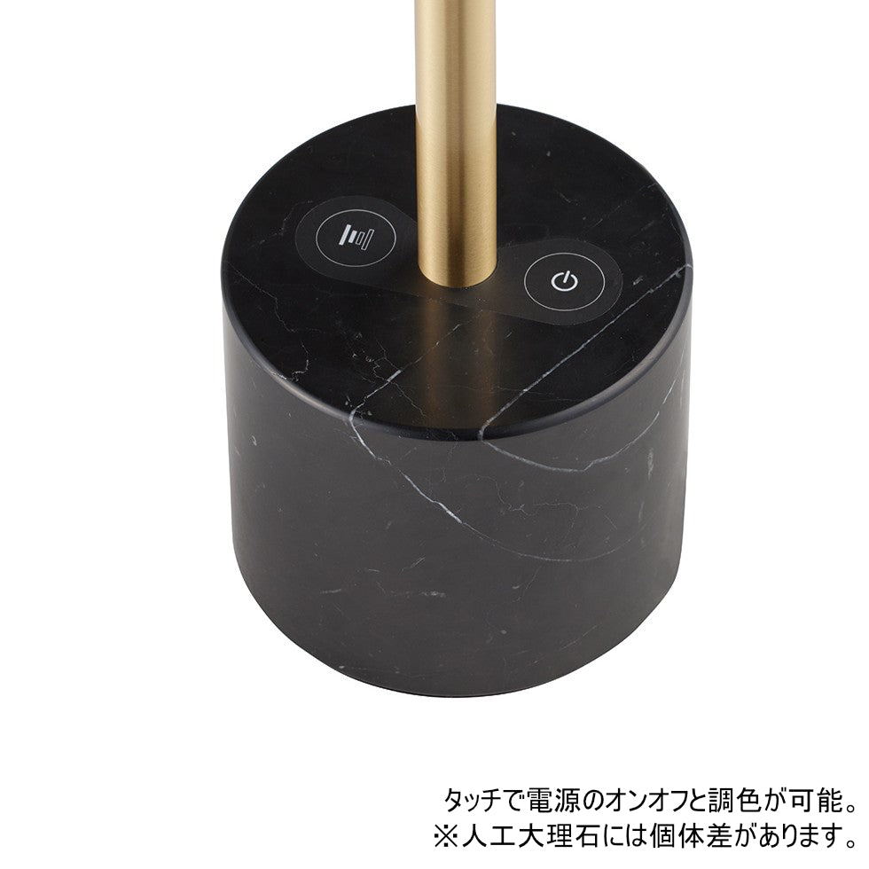 Vision（ビジョン）LEDフロアランプ