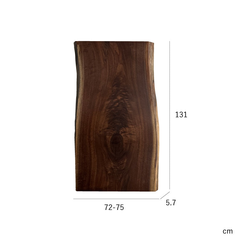 ウォールナット一枚板　サイズ表記画像